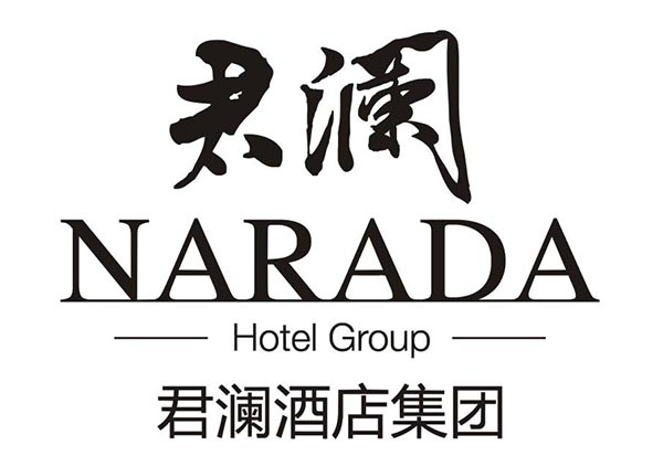 杭州国寿君澜大饭店 Logo